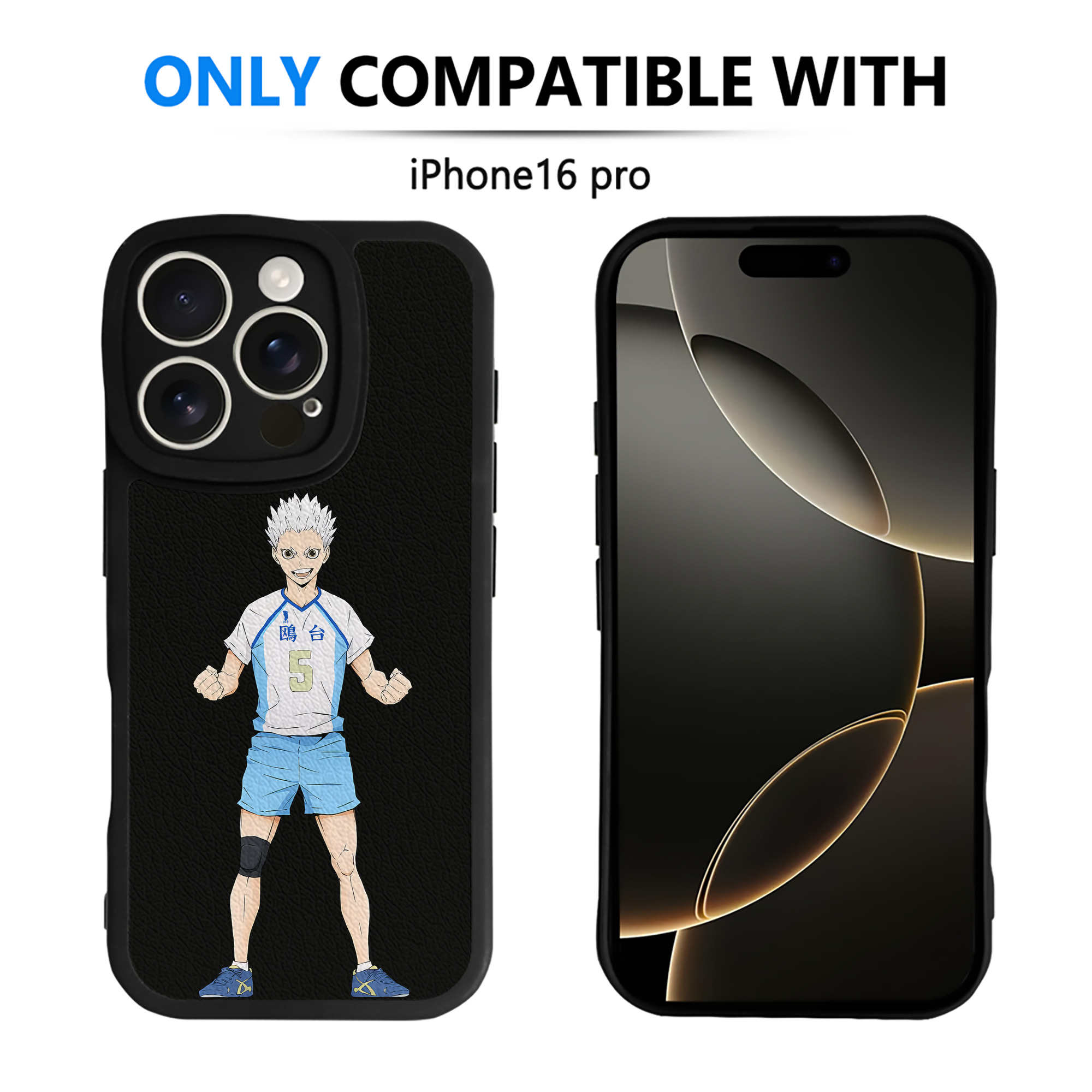 （画像用） ハイキュー!! Haikyu!! 【iPhone 16シリーズ対応】シリコンスマホケース（レザー調） 材質：シリコン